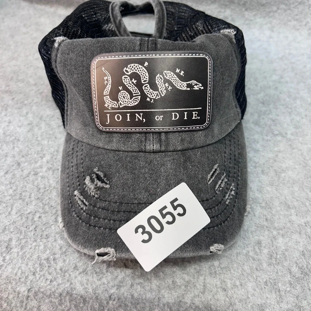 Unbranded join or